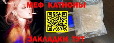 марки lsd Бийск
