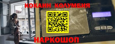 не бодяженный Берёзовский