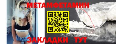 не бодяженный Берёзовский