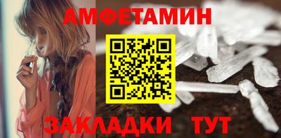 не бодяженный Берёзовский