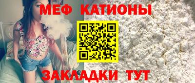 марки lsd Бийск