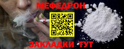 марки lsd Бийск